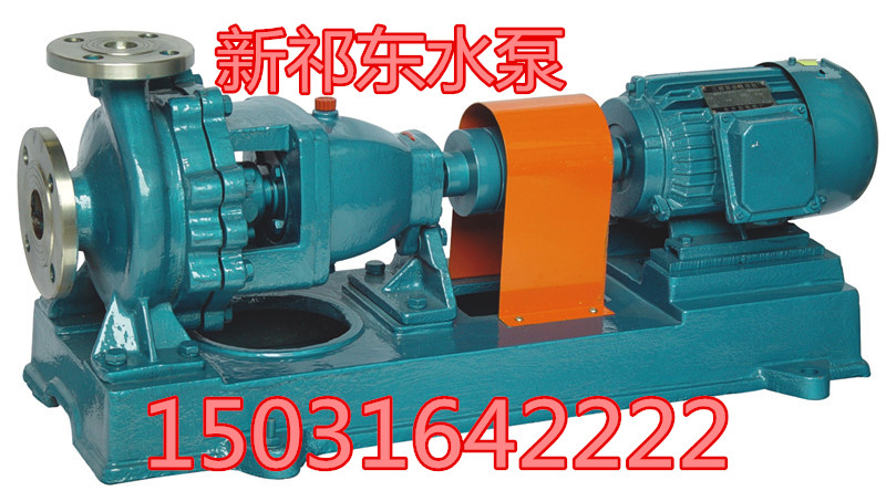 IH65-50-250ʽʽͼ̱