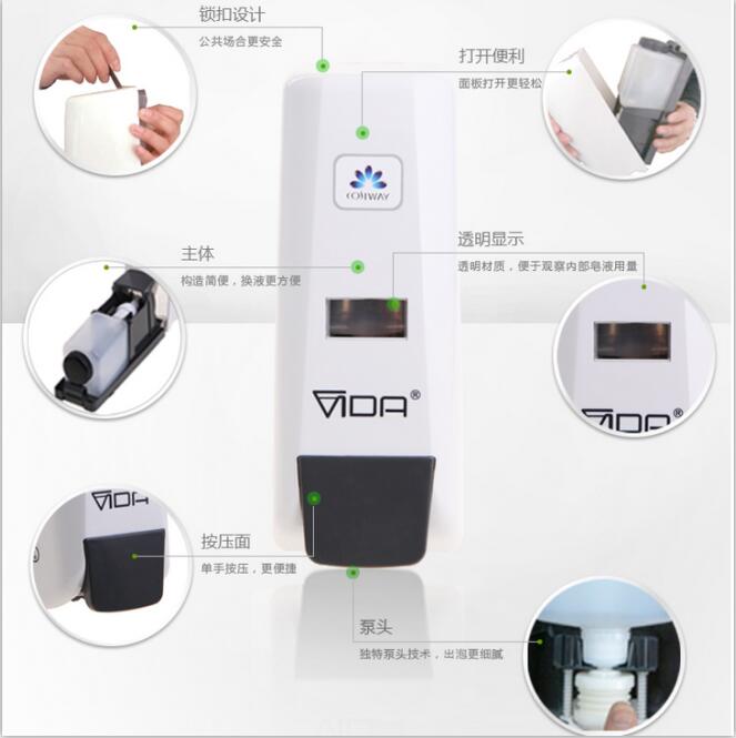 壁挂式手动泡沫皂液器