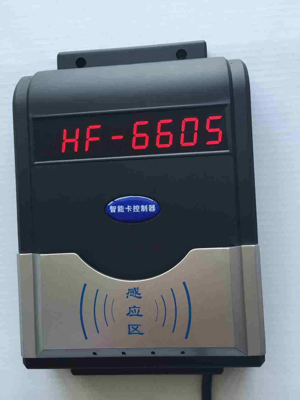 澡堂洗澡收费机C卡智能水控系统洗澡水控器