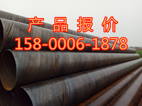 广东螺旋管新生产价格-珠海螺旋管厂家报价