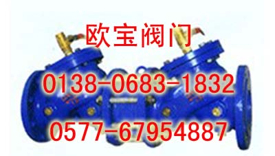 ˫ֹطֹHS41X۸Ϸ