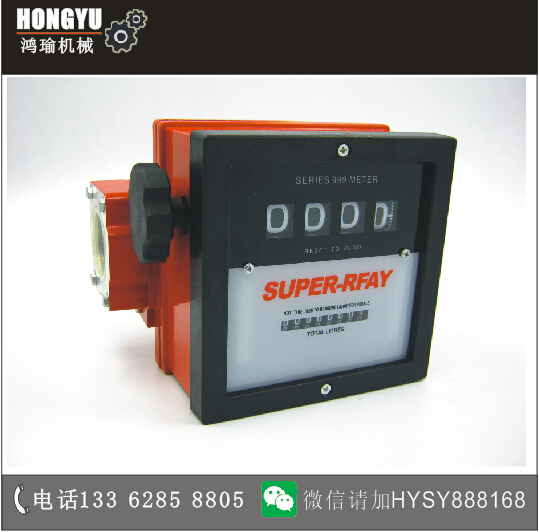    20-250/ 9999L