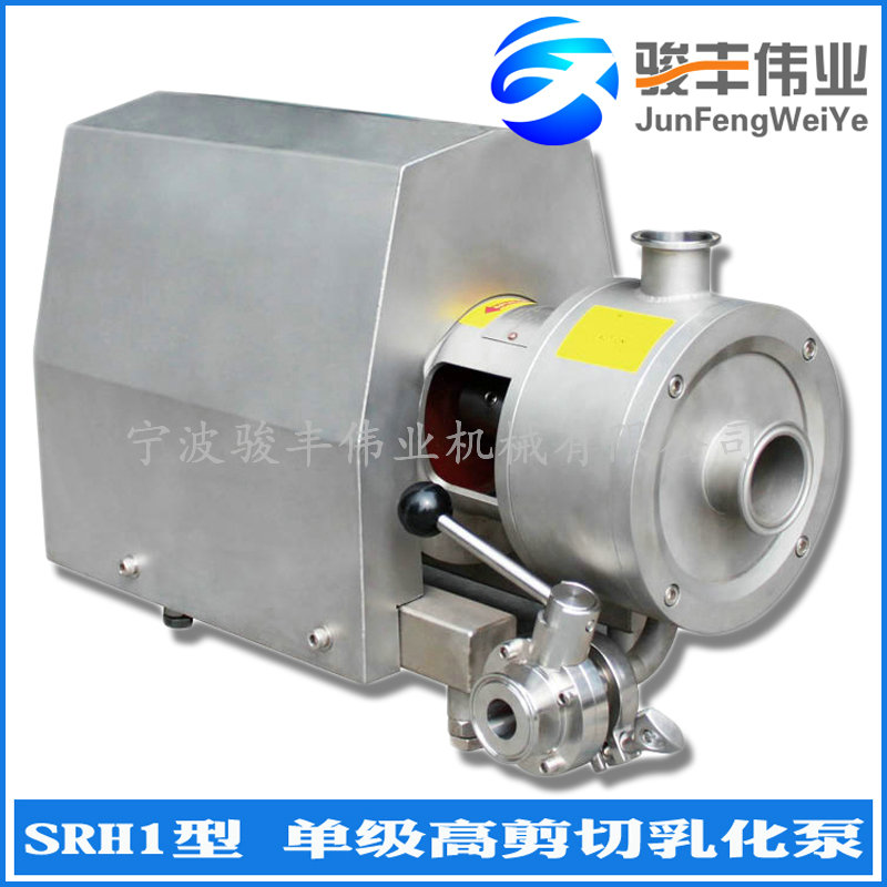 SRH1͹ʽ߼оʵ黯