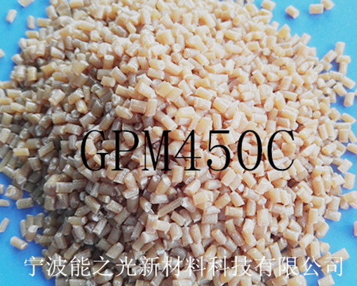 ֮PPO/PAϽݼGPM450C