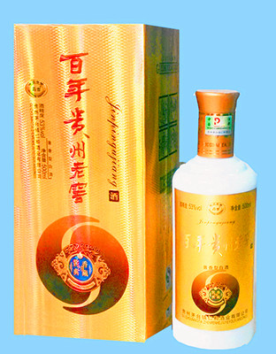 53度酱香白酒