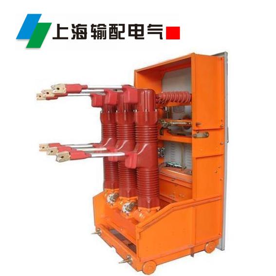 LN2-40.5/1600-25(JYN-35)