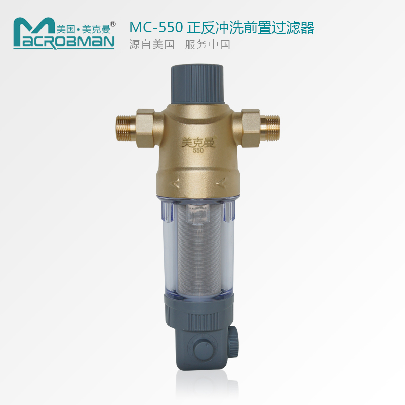 MC-550߶ϴ߶ǰù