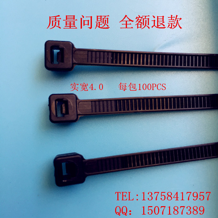 껷ߴ ͸5x400mm
