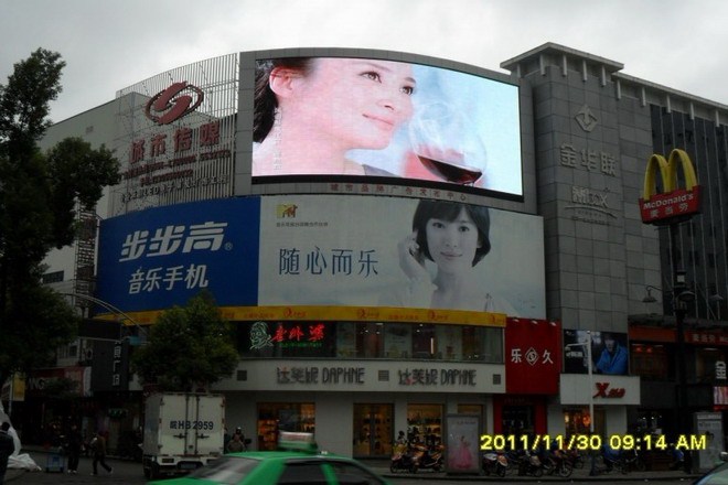 ұ޽˶LEDP5ȫ