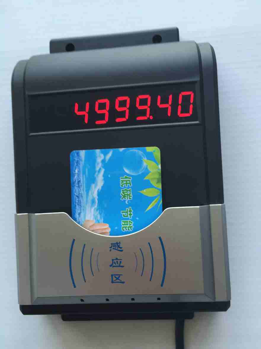 IC卡水控器,洗澡水控机,节水插卡器