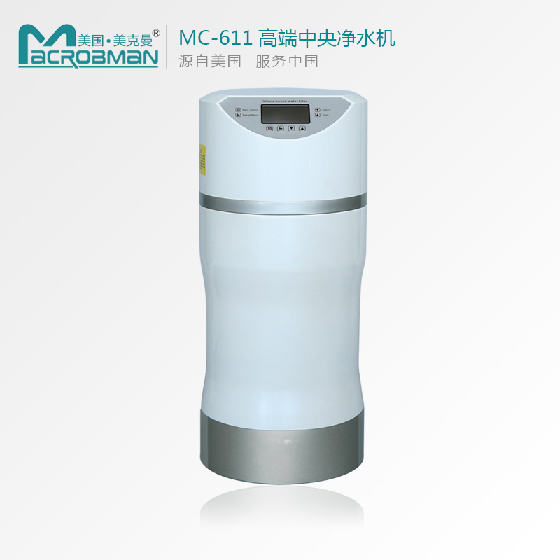 MC-611ȫԶֶ21߶뾻ˮ