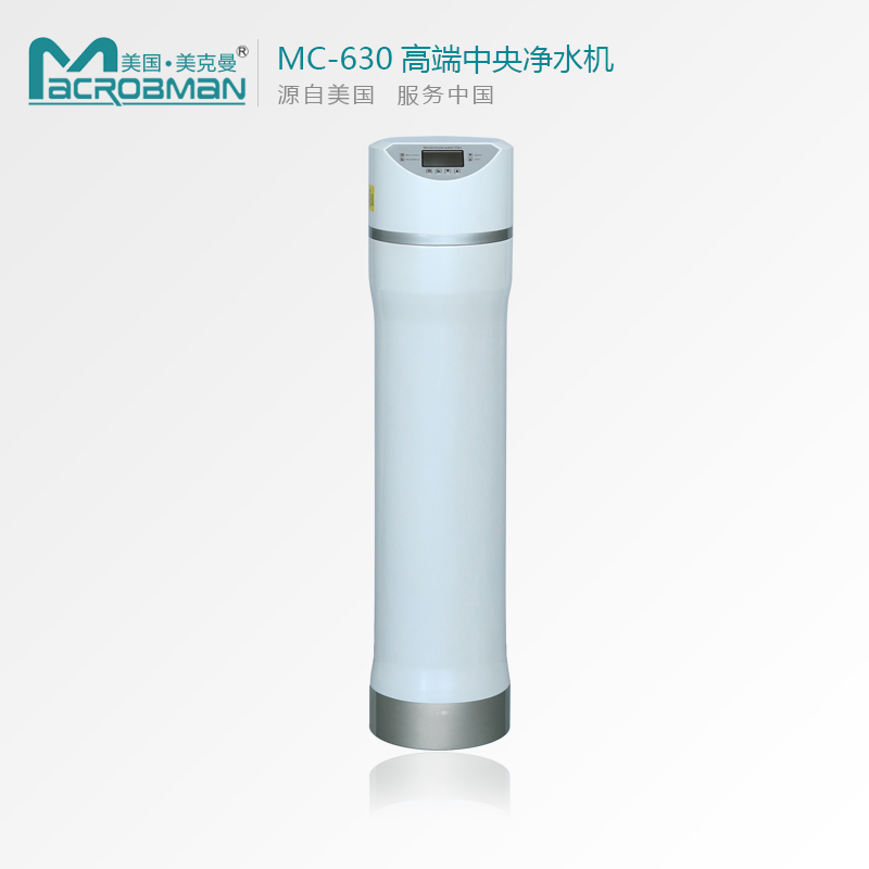 MC-630ȫԶֶ21߶뾻ˮ