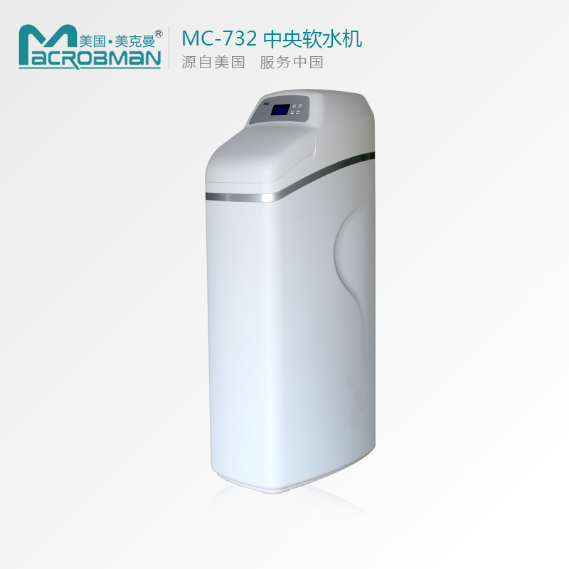 MC-732ȫԶֶ21߶ˮ