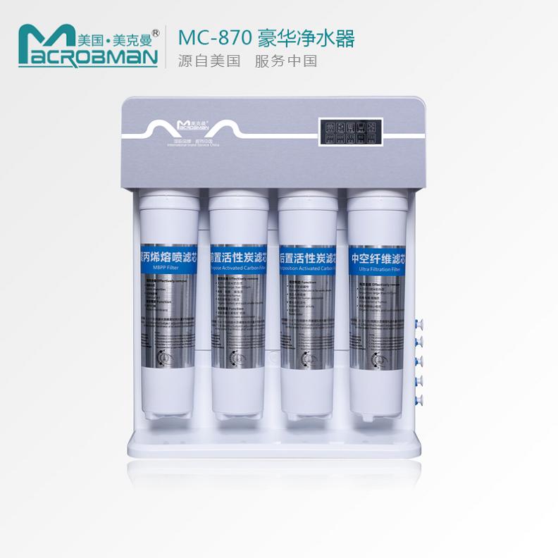 MC-870ѹͰˮɹʿ