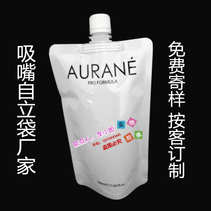 ҰͶ̰PE 500MLͨҺװ 