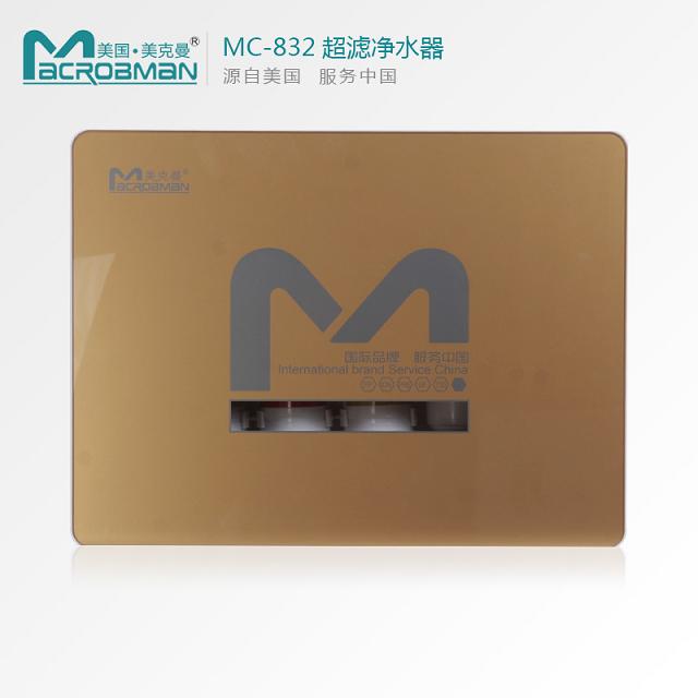 MC-832˿ʾˮ