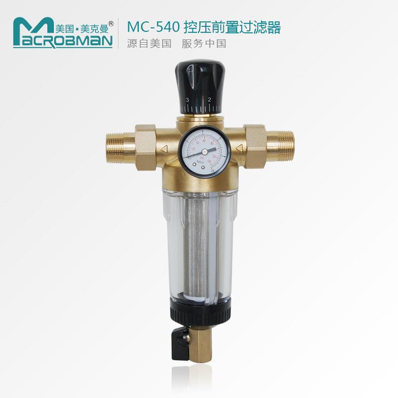 MC-540߶˿ѹǰù