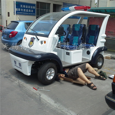 ݵ綯۹⳵άޣ綯үΣƿ