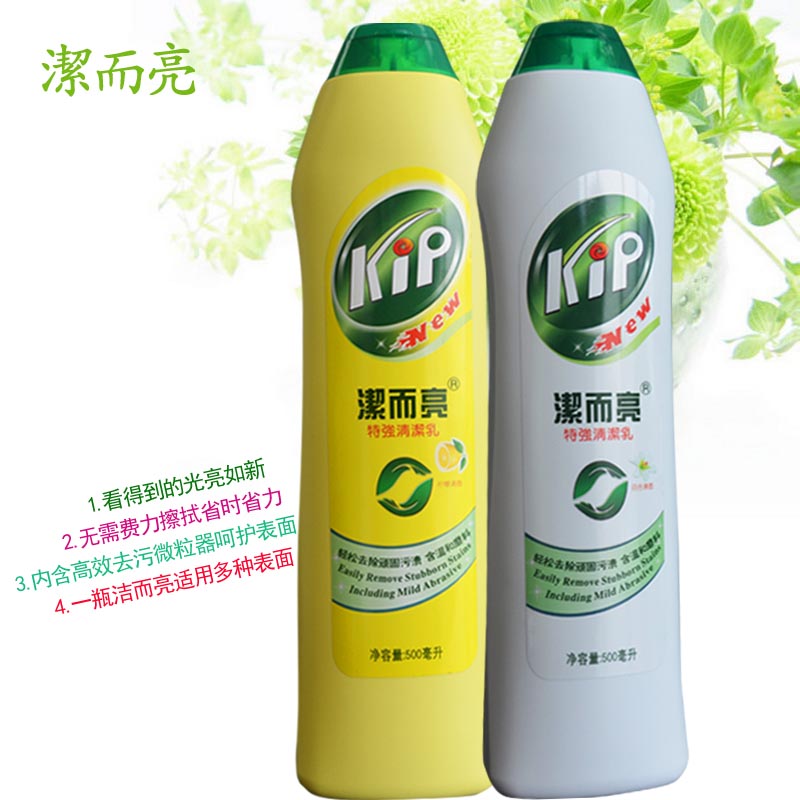 ǿȥ ˲߽ ȥҺ500ml