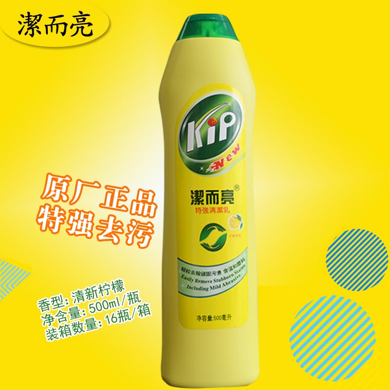  500ml 