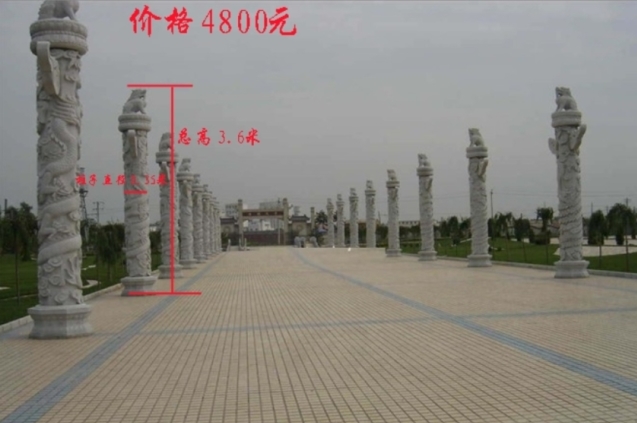 ʯ񻪱ӶʯʮФ