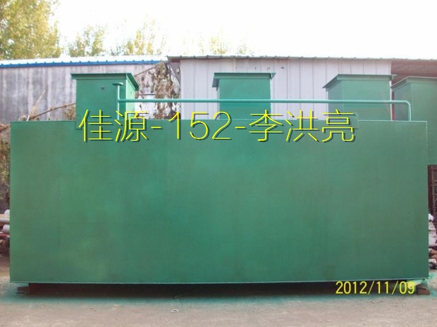 ۶Ƥӹˮ豸һ廯ˮ豸ֱ