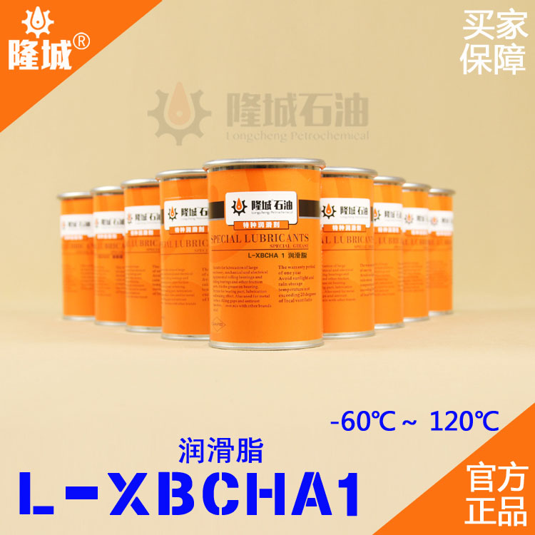 ͭL-XBCHA1¦¡ֱ۸
