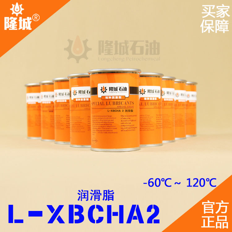 L-XBCHA2ͷ֯¡Ǽ۸