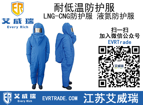 ͵·,LNG-CNG,Һ
