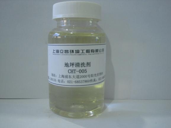  ƺϴ CHT-005
