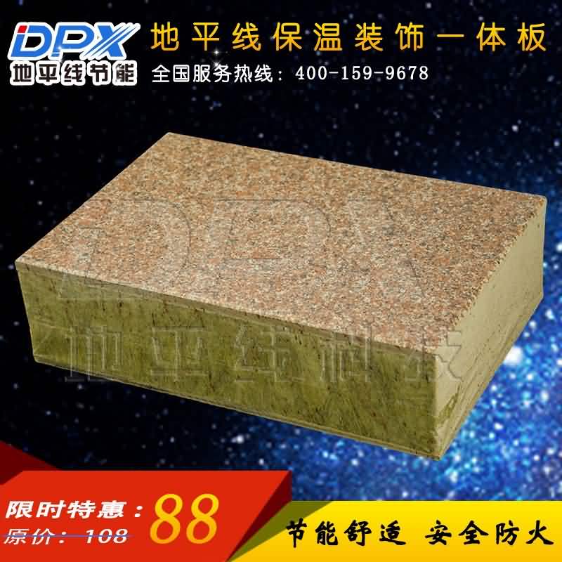ǽװһ廯