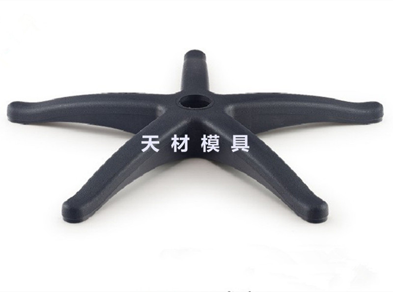 尼龙五星脚模具—尼龙五星脚模具