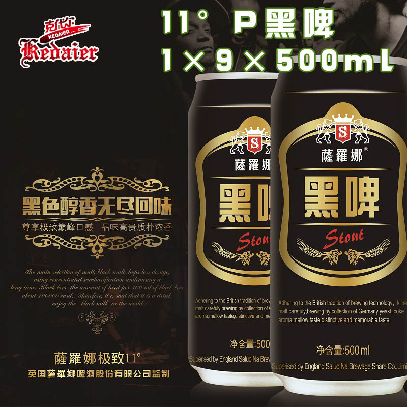 11Pɽݿ˴ơơ19500ml