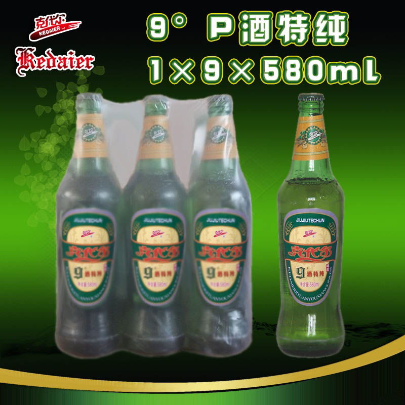 9Pɽݿ˴شơ19580ml