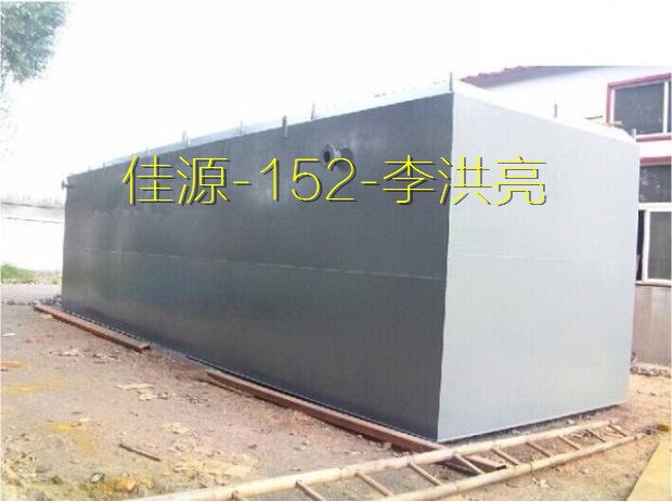 ķԴһ廯ˮ豸 201߷Ϳ÷̼Ϳ