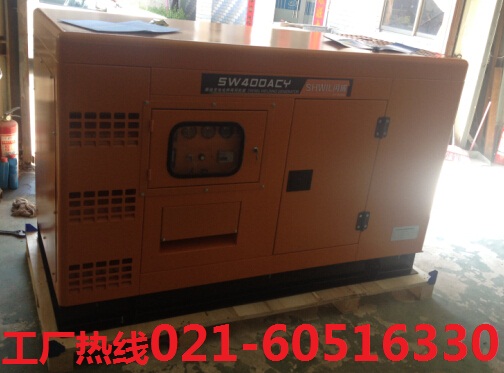 400A纸һSHWIL