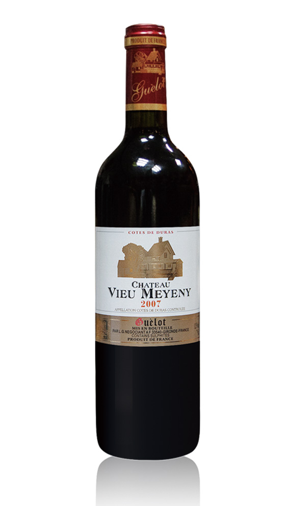  GL9005 ÷ڱ chateau vieu meieny ɺѾ 