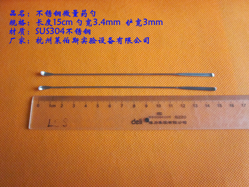 15cm ΢ һһ