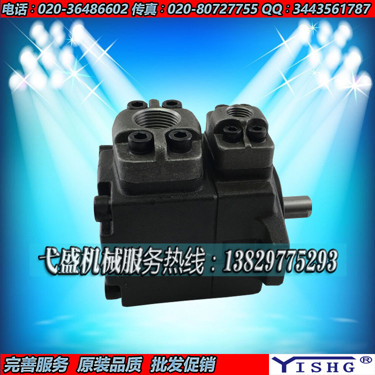 FURNAN  PV2R1-10-F-R  PV2R1-12-F-R