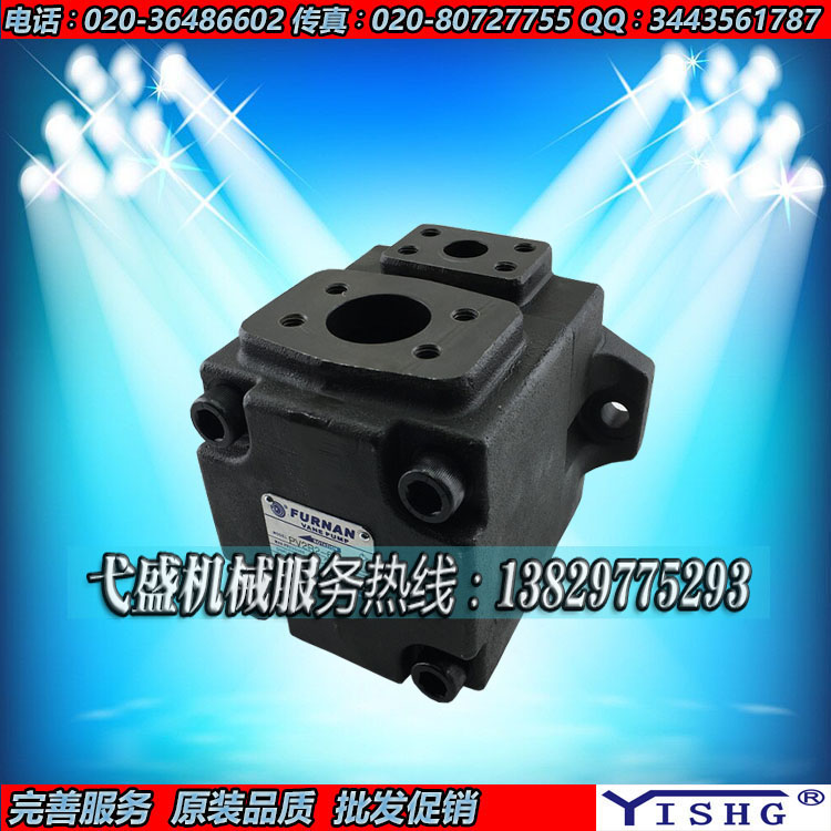 FURNAN   PV2R2-41-F-R  PV2R2-47-F-R