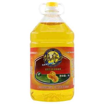 5LỨ