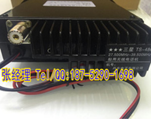 ¿TS480öԽ TS-480ʽ̨
