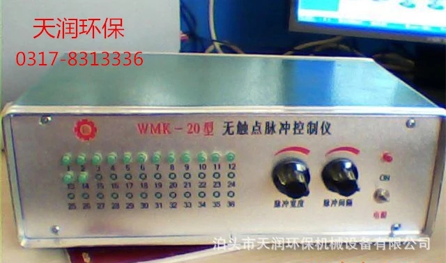 ﹩Ӧ  WMK-20