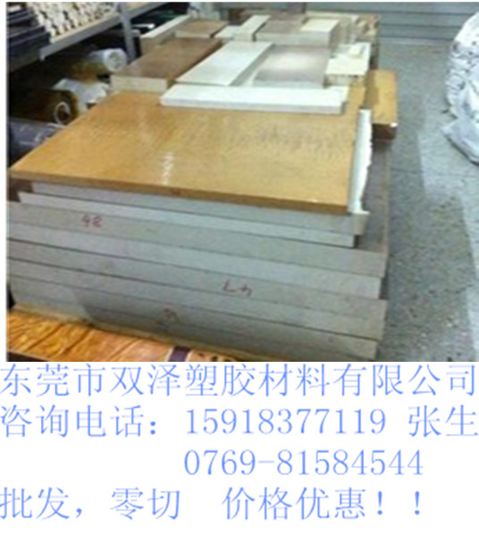 ӦPBT PBT