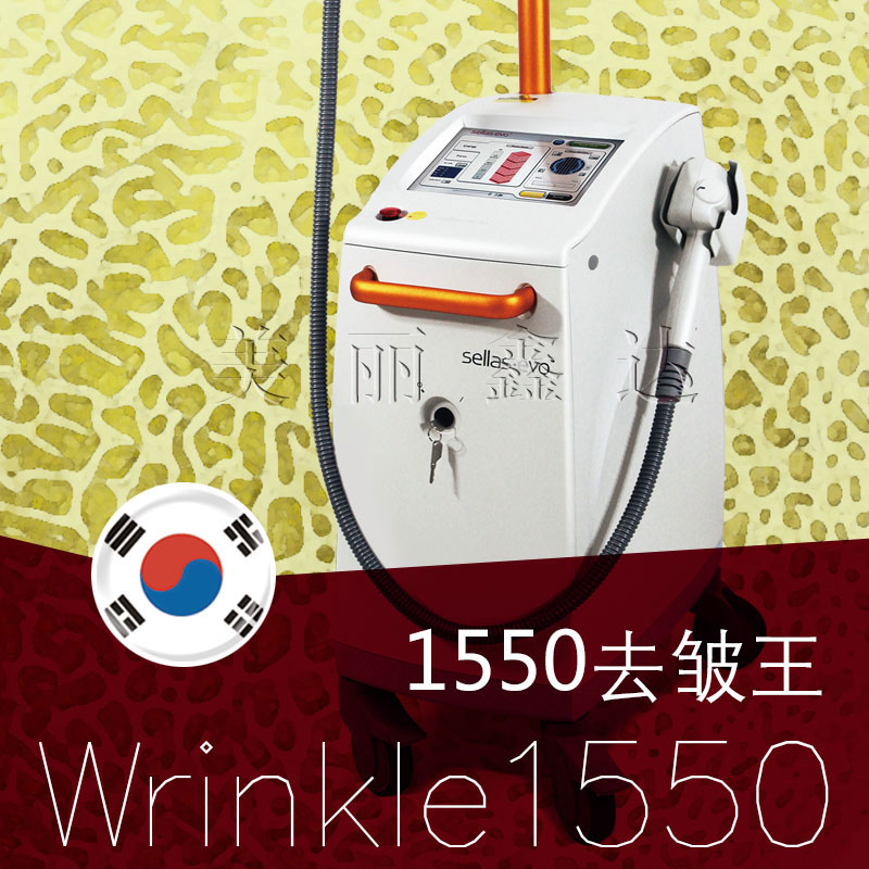 δ1550 ˵󼤹 ׹