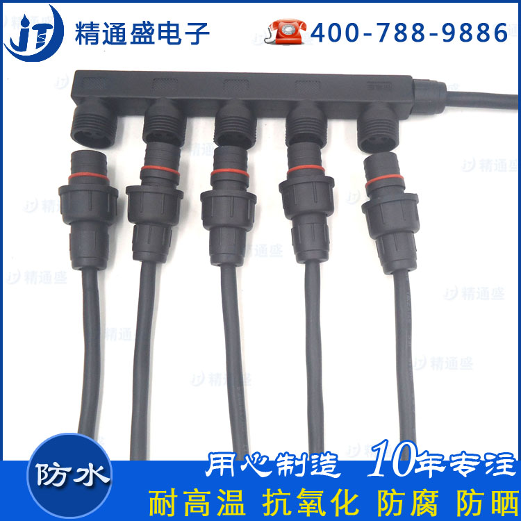  ģ·Ʒˮ ھͨʢF-02 IP68·Ʒˮ