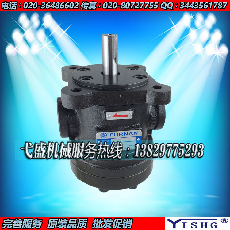 FURNAN   50T-26-F-R 50T-30-F-R