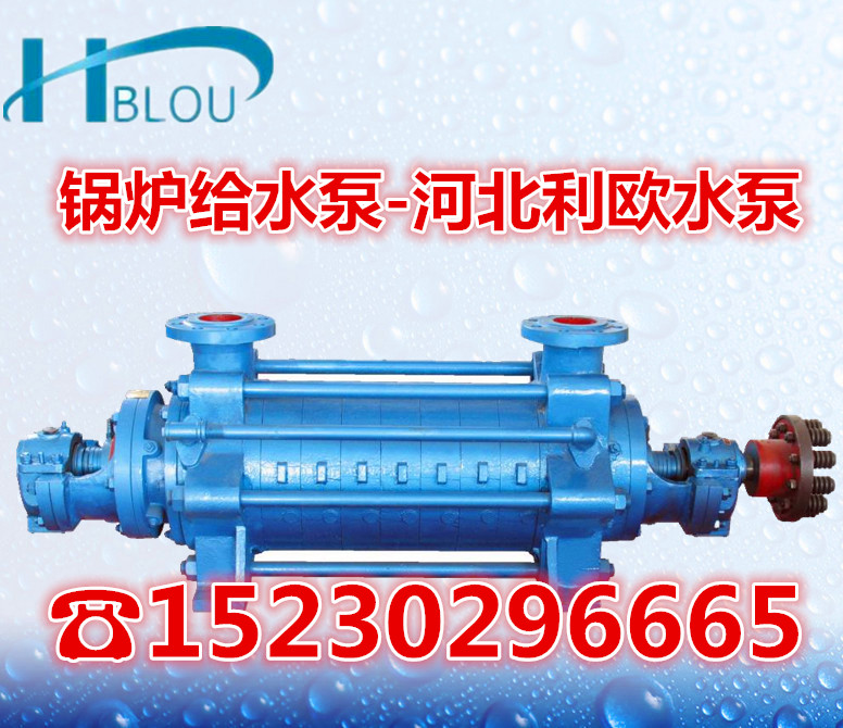 ʽ༶ˮ1.5GC-54¯ˮòůˮùܵѭ5.5KW