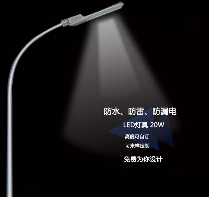 ݺũ彨6LED·Ƶ·