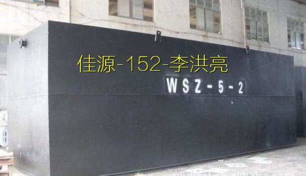 ٰһ廯ˮ豸صڳwsz-1